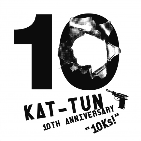KAT-TUN、8・17充電前ラストライブDVD化 | オリコンニュース（ORICON