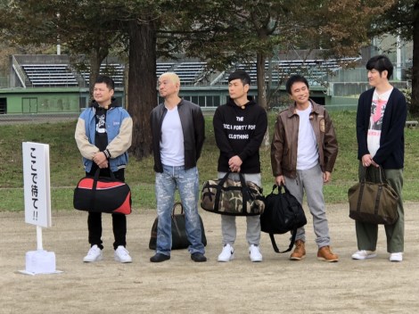 平成最後のガキ使大みそか『笑ってはいけない』 今年のテーマは