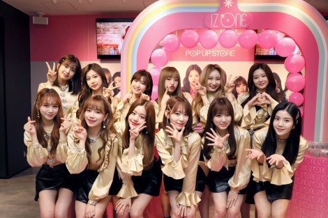 IZ*ONE、渋谷109コラボに感激「本当にうれしい」 限定ストア＆カフェが
