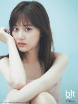 乃木坂46・山下美月、初表紙「blt graph.」が写真集1位 | オリコン