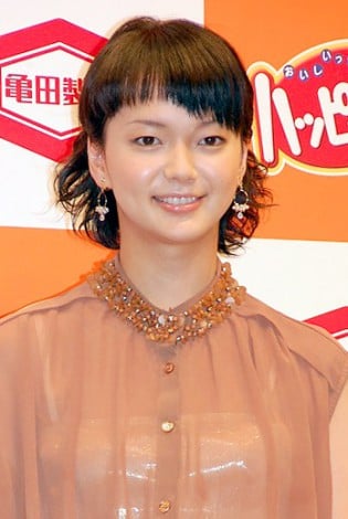 多部未華子の画像・写真 | 小池栄子、嵐・相葉に願望告白「まさきと