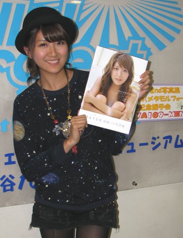 Berryz工房・徳永千奈美、「徳永、実は、女性でした！」 | オリコン