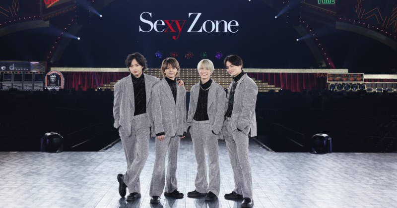 Sexy Zone、12年目の初ドームツアー“円盤化” 初回限定盤にはアリーナ