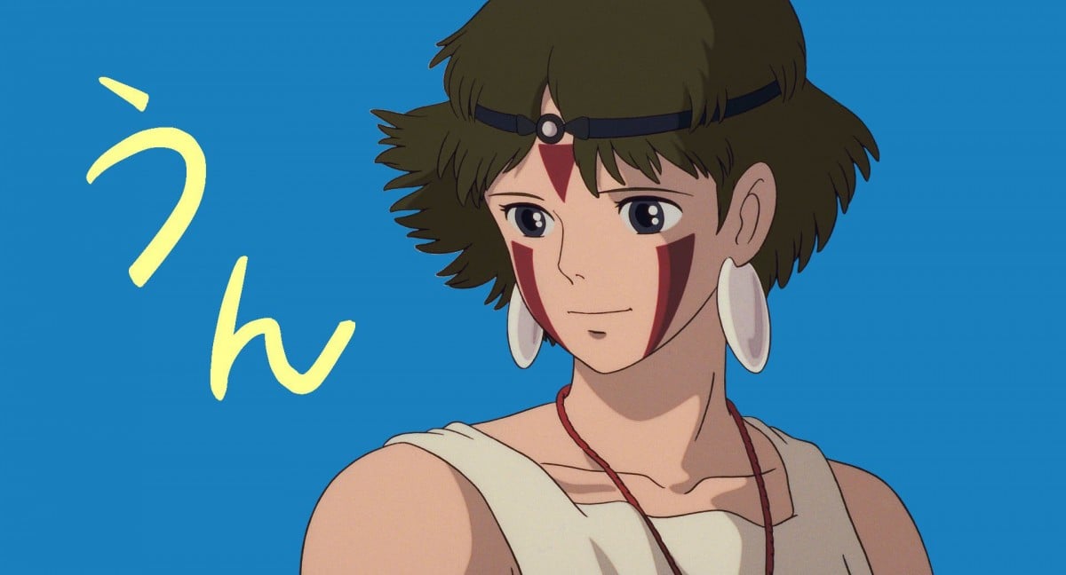 もののけ姫』アシタカ「ありがとう」→サンの返事にファン歓喜 ジブリ
