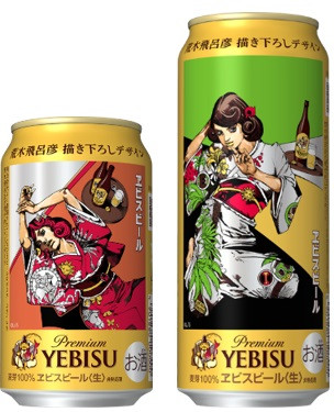 サッポロビール×ジョジョ作者コラボ 「ヱビスビール 荒木飛呂彦描き