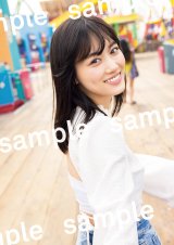 乃木坂46山下美月2nd写真集『ヒロイン』書店限定特典で折り目なし