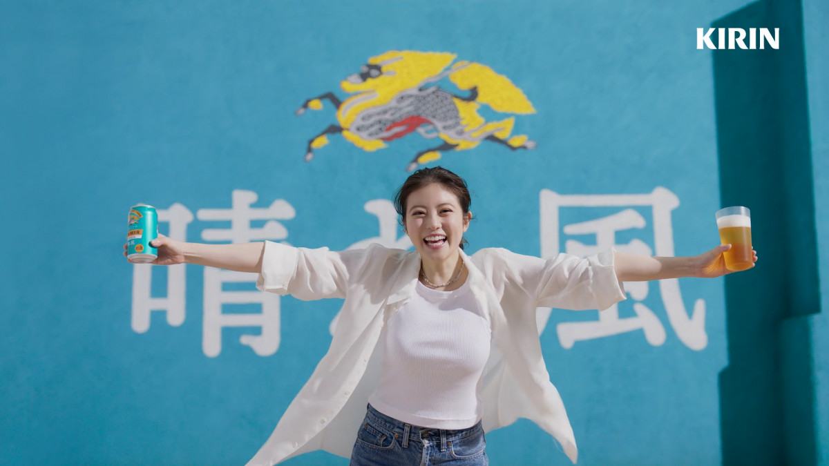 内村光良＆天海祐希＆今田美桜＆目黒蓮、“ナイショ”だった商品名を