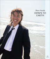 SUPER EIGHT安田章大、41歳の誕生日に約5年ぶり写真集を発売へ 次なる