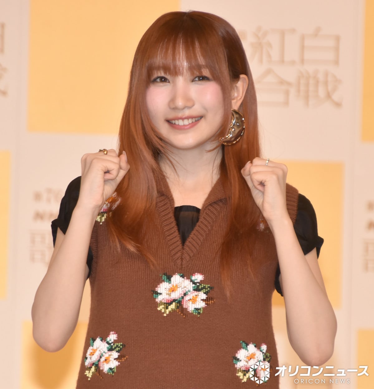 紅白】幾田りら、ソロで初出場に意気込み「積み上げてきたものを披露