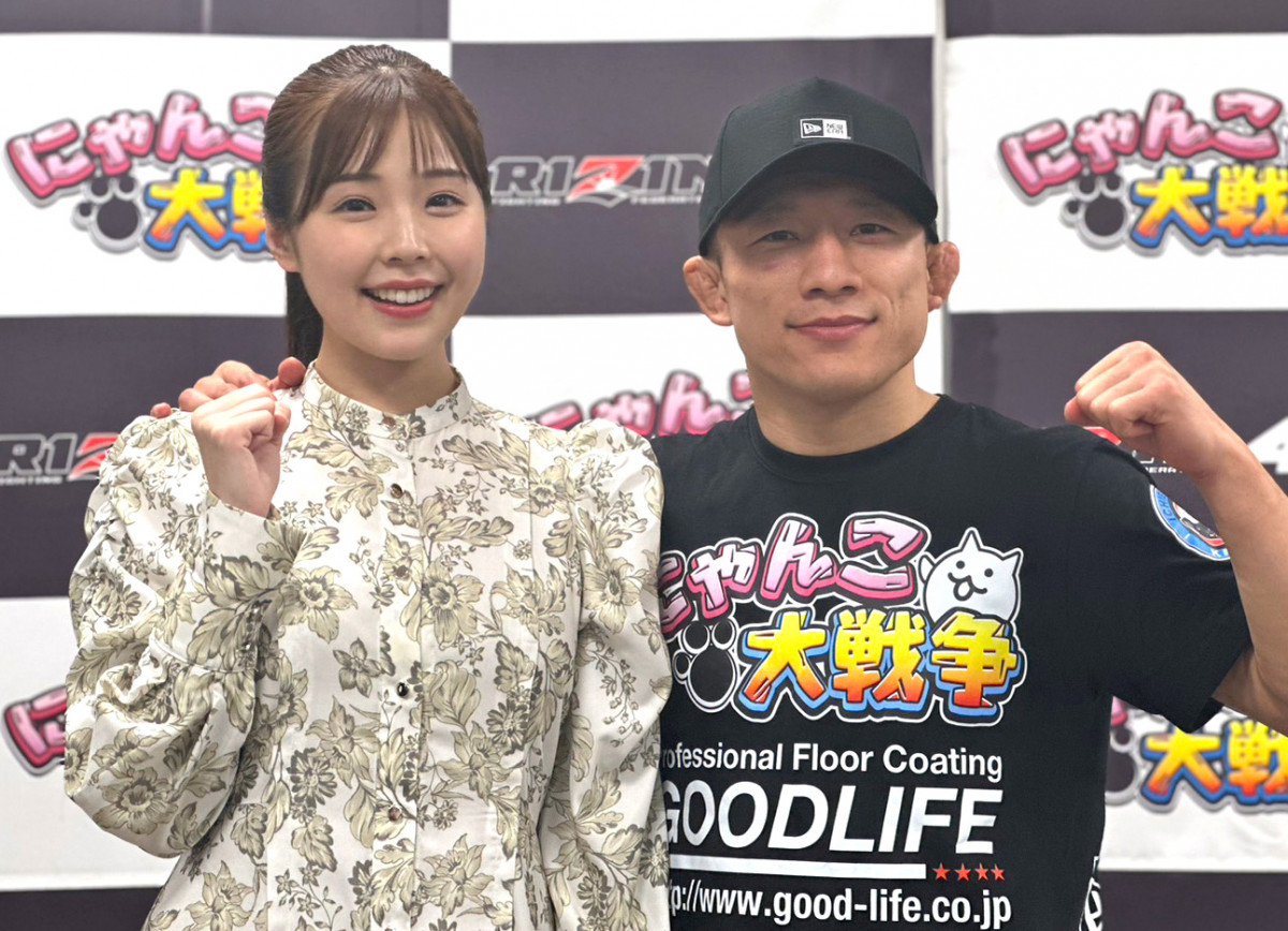 堀口恭司＆川村那月、ROLEXブティックのパーティ来場「夫婦で楽しい