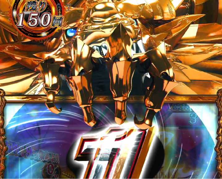 CR牙狼魔戒ノ花 | モード紹介