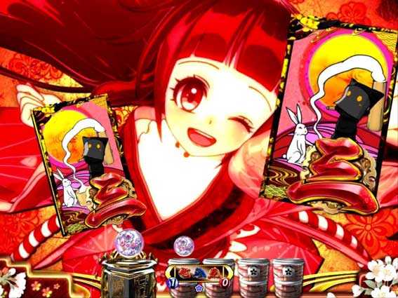 P遠山の金さん2 ライトミドル(199) パチンコ