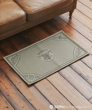 ラグマット／Harry Potter×salut! | salut!(サリュ)ライフスタイル