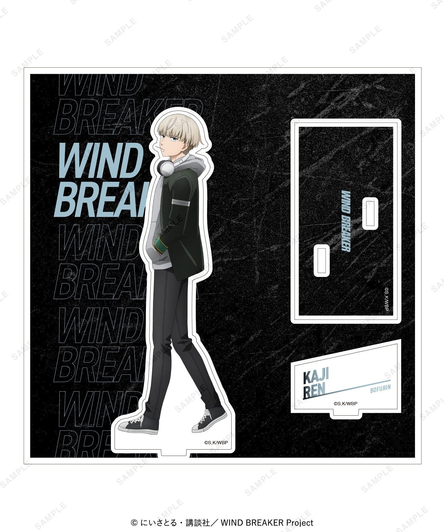 WIND BREAKER】アクリルスタンド 立ち絵Ver. | baseyard tokyo(ベース