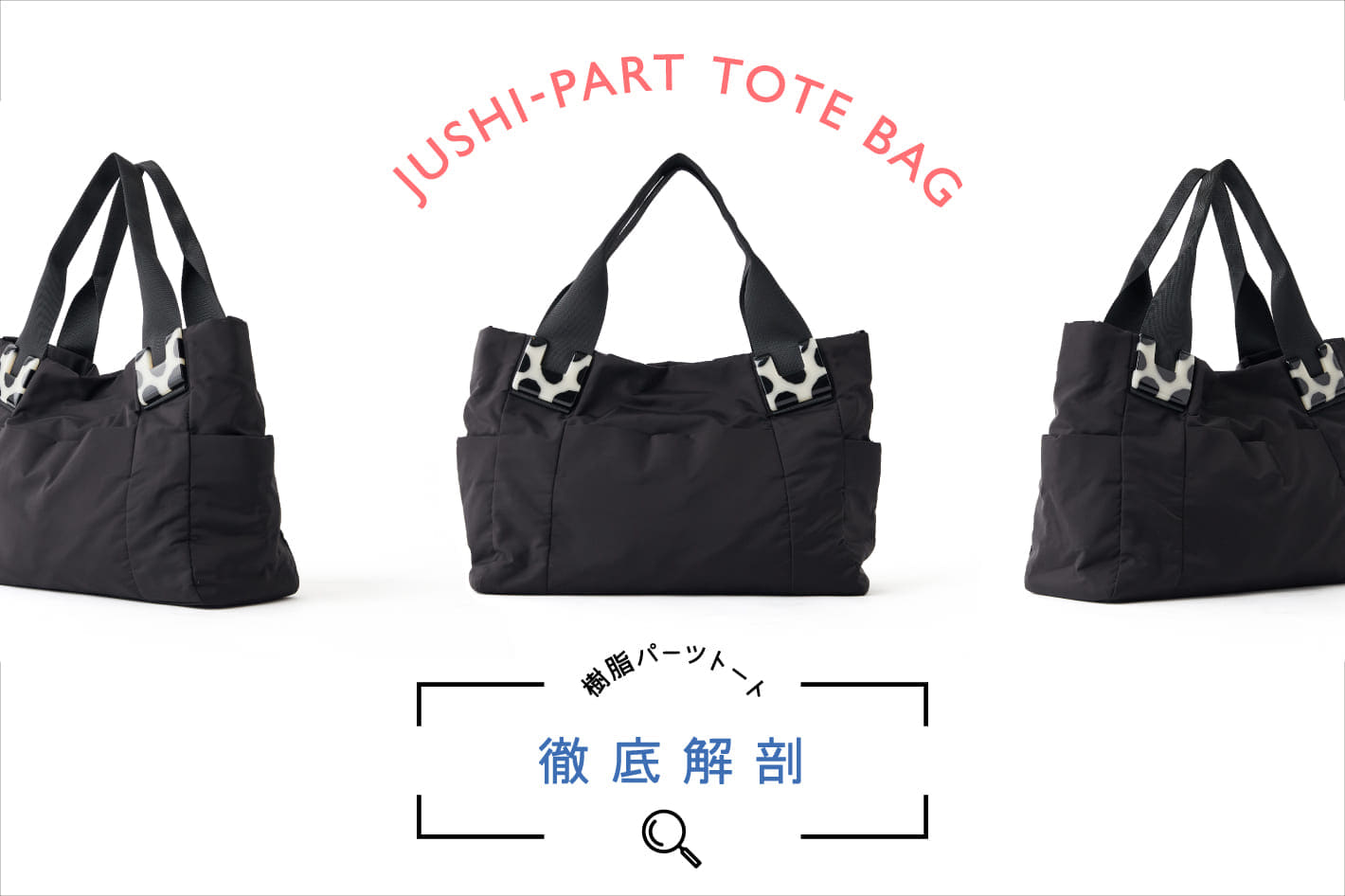 ear PAPILLONNER(イア パピヨネ)公式通販サイト | PAL CLOSET(パル