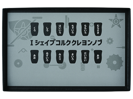 Iシェイプコルククレヨンノブ12色セット│SLP WORKS