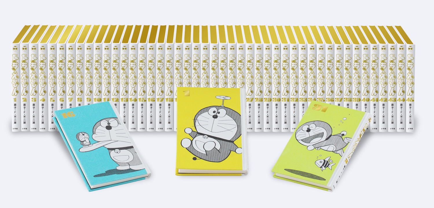 100年ドラえもん」 索引別巻『引くえもん』の全貌がついに明らかに