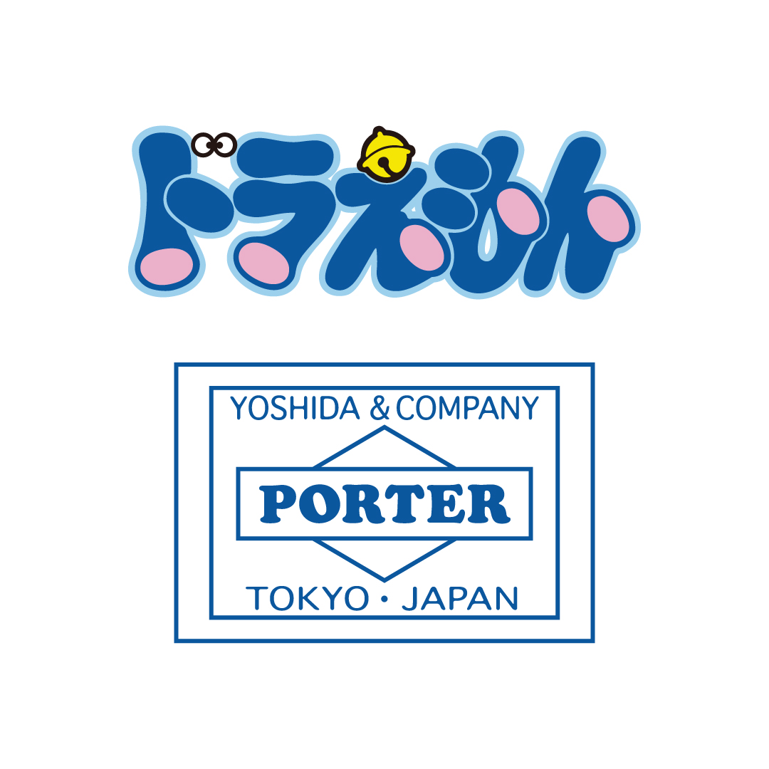 ドラえもん × PORTER」新コレクション発売！｜ドラえもんチャンネル