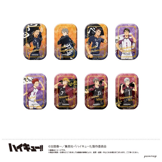 ハイキュー!!』横断幕イラスト スクエア缶バッジ＆アクリルスタンドが