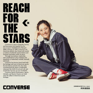 コンバース オンライン ショップ | CONVERSE ONLINE SHOP