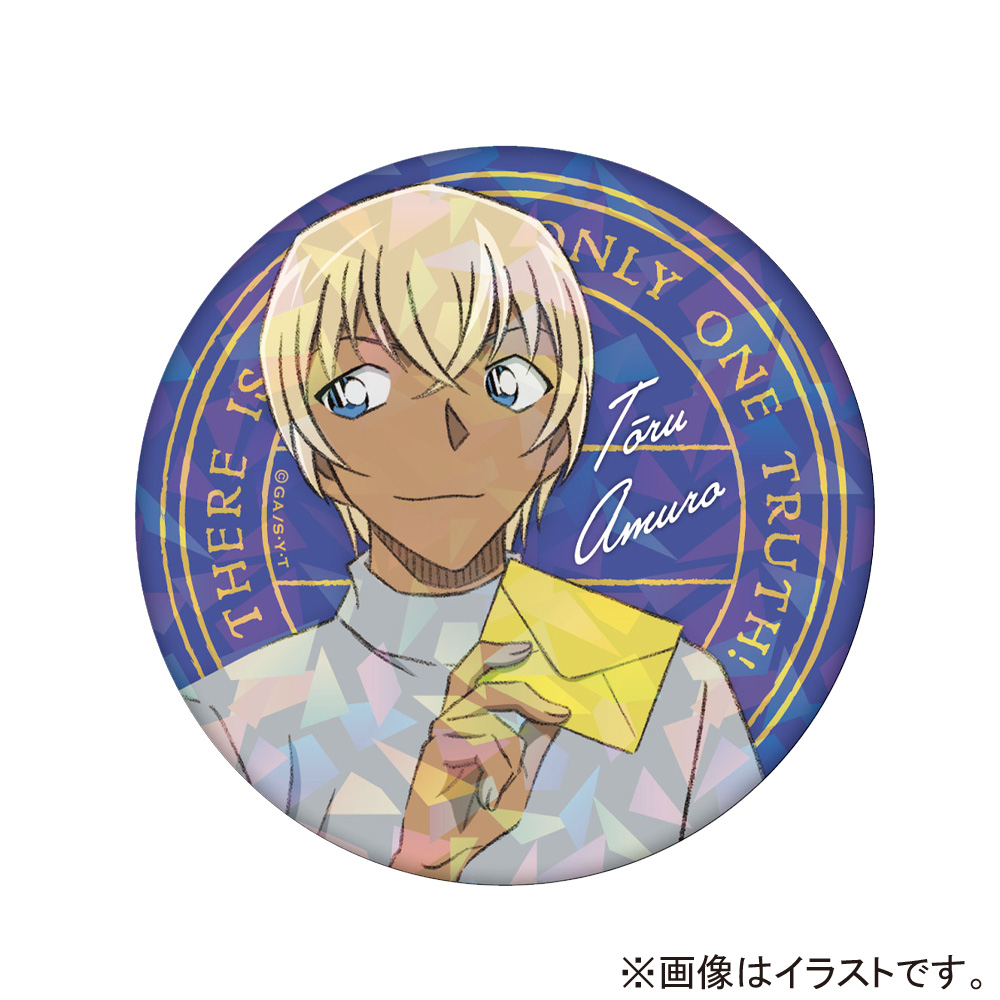 名探偵コナン トムス ブレイクタイム 安室透 降谷零 缶バッジセット 名