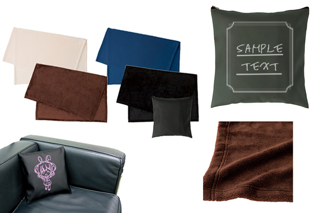 2WAY クッション ブランケット 950×70mm | オリジナルグッズ・OEM