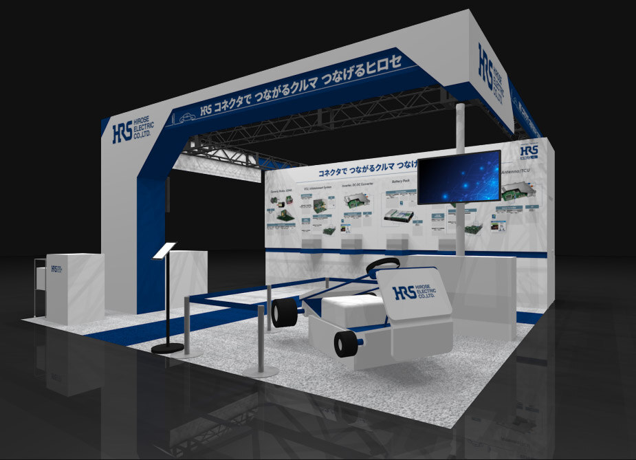 ヒロセ電機 人とくるまのテクノロジー展2025 Nagoya に出展 | メーカー