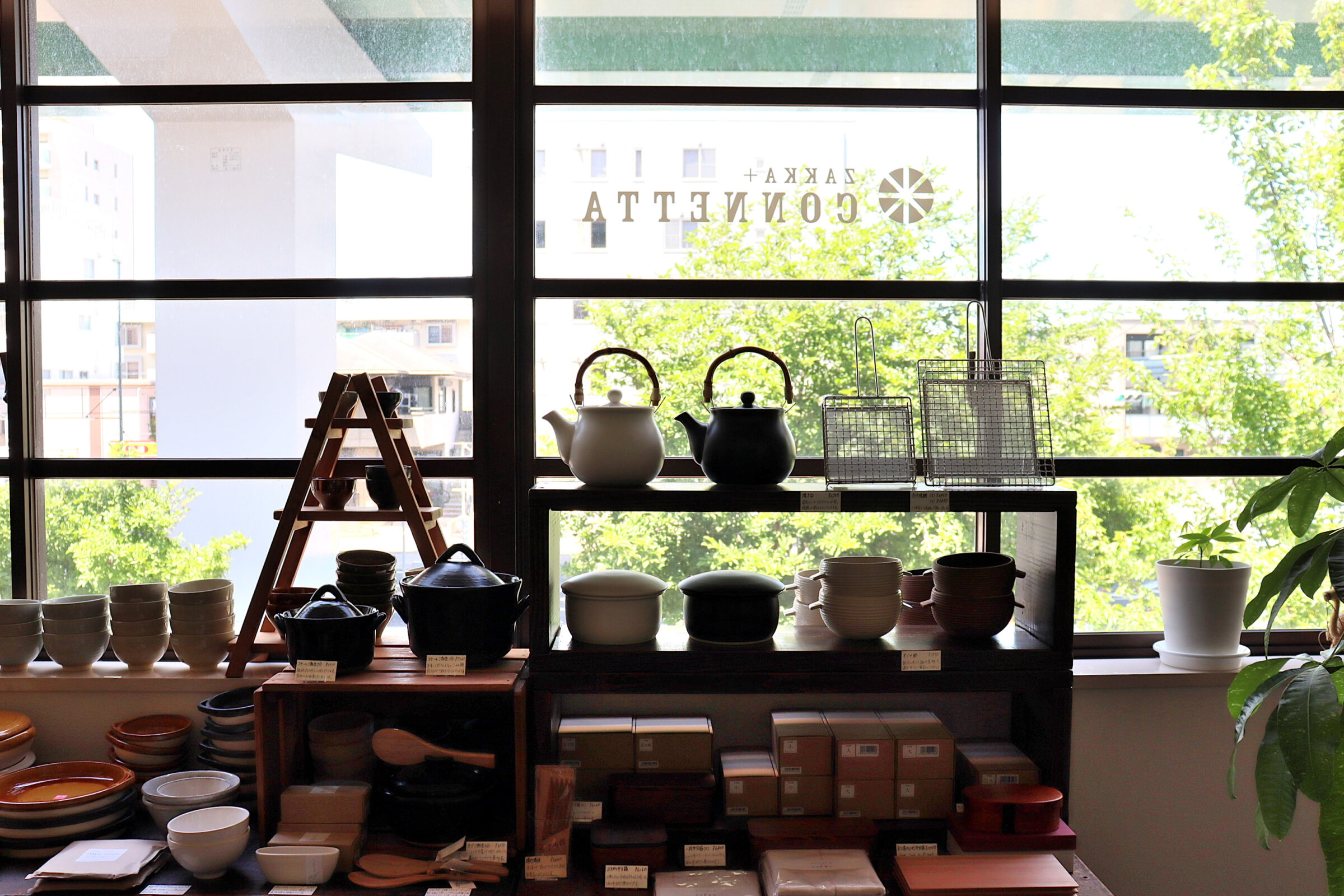 たいせい窯 / たいねつ土瓶 | CONNETTA コネッタ 暮らしの雑貨店