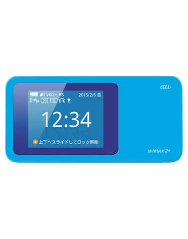 Speed Wi-Fi NEXT W01