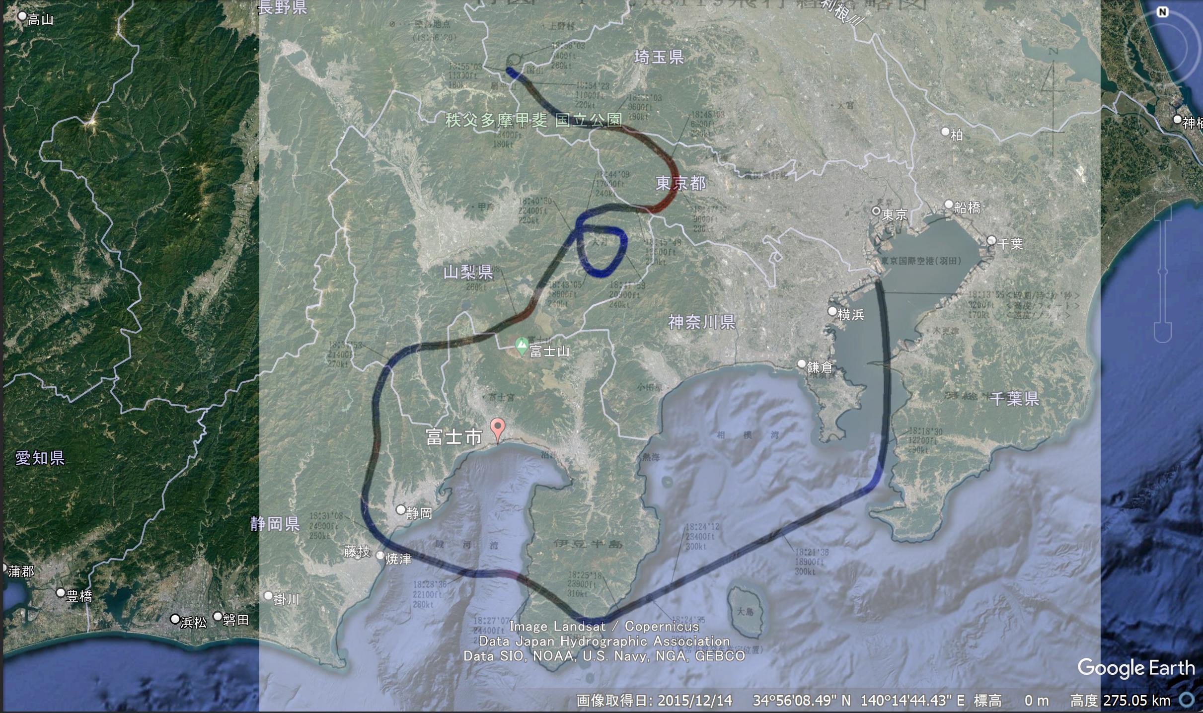 日航123便考察 大月旋回その他