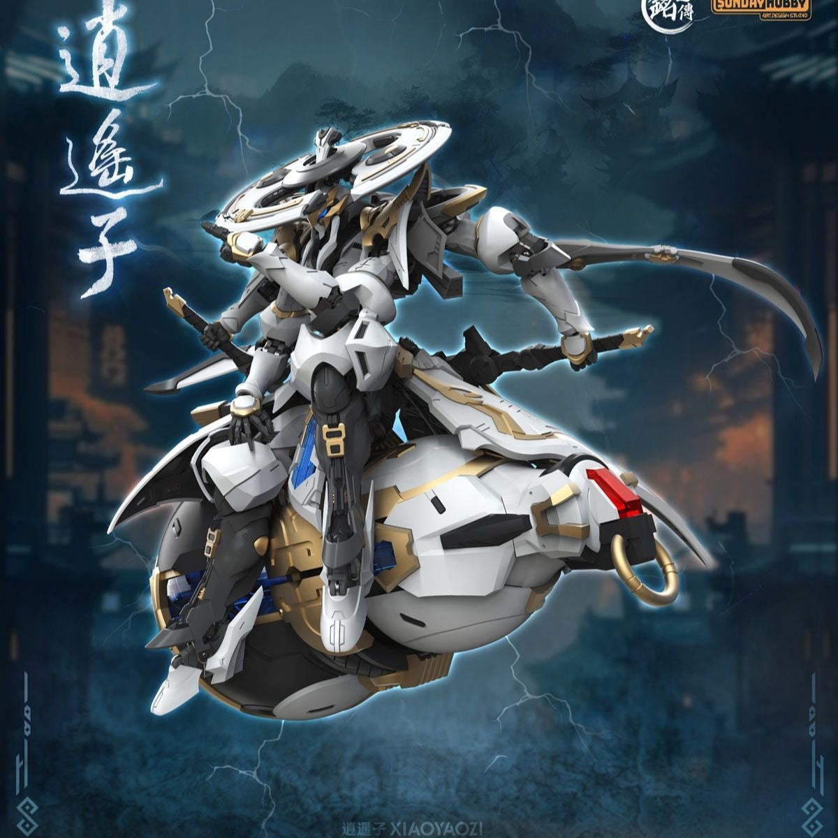 1/100 MJZ x Sunday Hobby Xiao Yao Zi Model Kit – Cool Dragon Hobby
