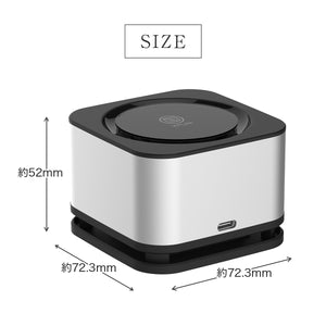 YFLife AIRbox （エアーボックス） 手のひらサイズのコンパクト空気