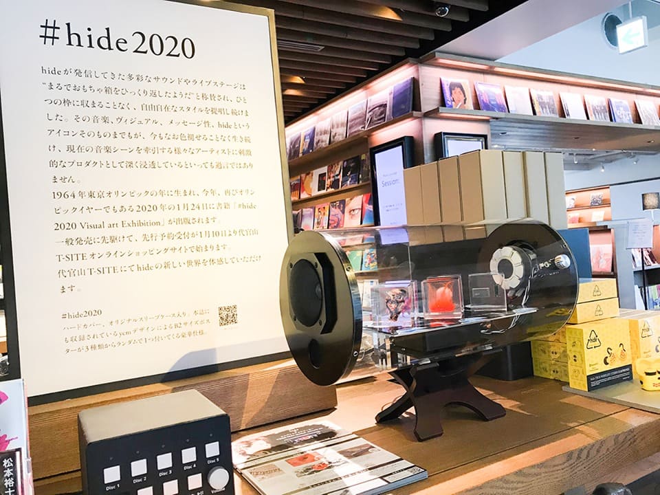 X hideモデルのスピーカーVDRS hide model【HEADWAX】を視聴したら衝撃