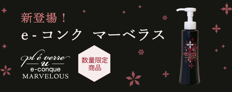 HOMEOSTYLE online shop