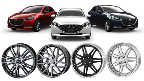 MAZDA2のホイールは純正が15・16インチ！おすすめの社外アルミを