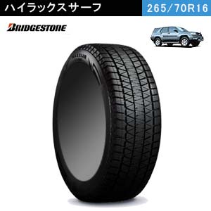 ハイラックスサーフのスタッドレス～純正サイズの人気冬タイヤ10選 - COBBY