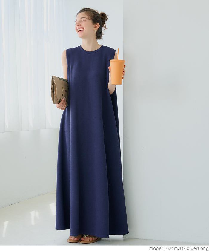 エンボス加工マキシ丈ノースリーブワンピース レディース メール便不可