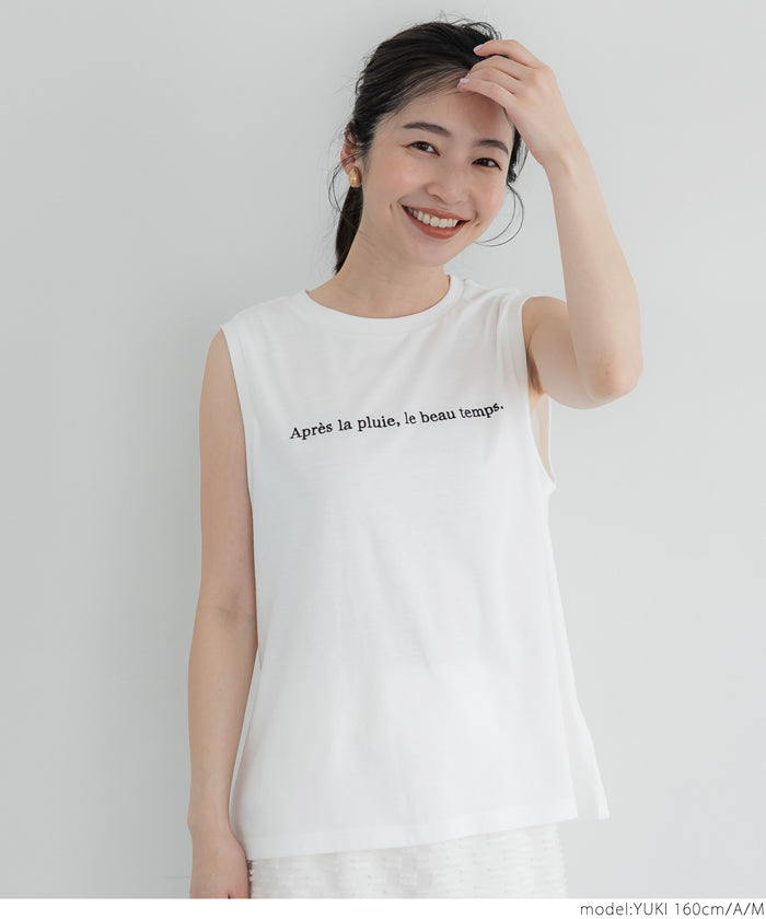 セール☆990円→550円 Tシャツ レディース ノースリーブ タンクトップ