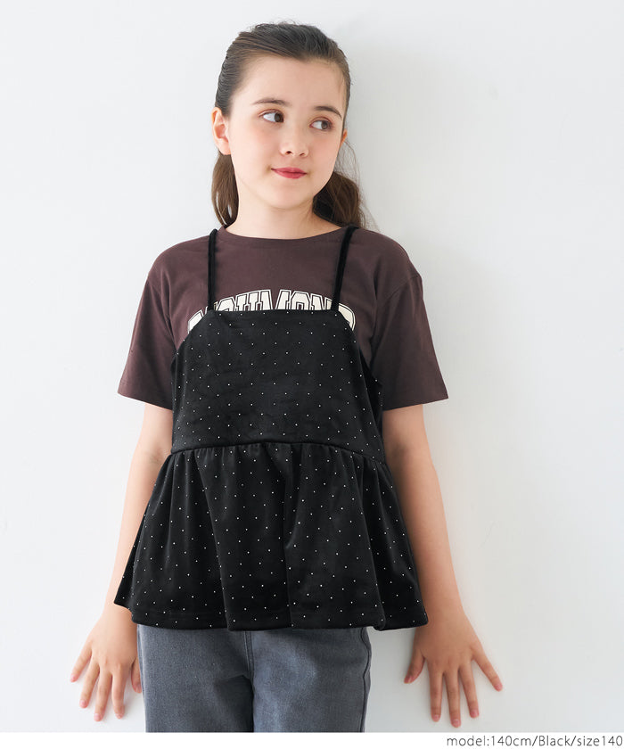 セール☆1690円→990円 親子お揃いラインストーンベロアキャミソール