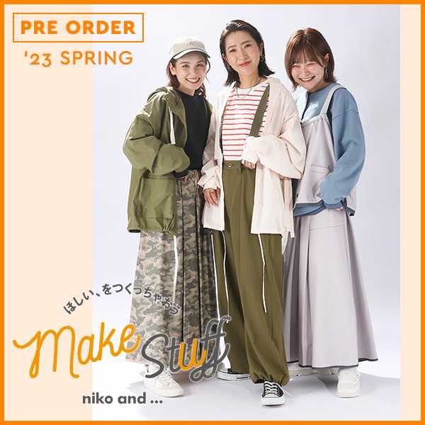 ニコアンド メイクスタッフerinko大人なセットプルオーバー cocotte