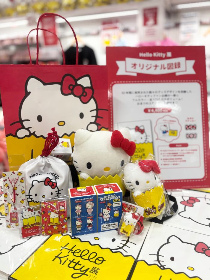 ハローキティ生誕50周年を記念する展覧会「Hello Kitty展 -わたしが