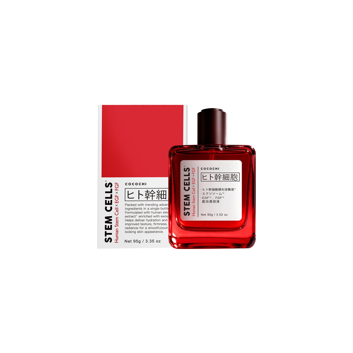 エマルジョン/セラム – COCOCHI