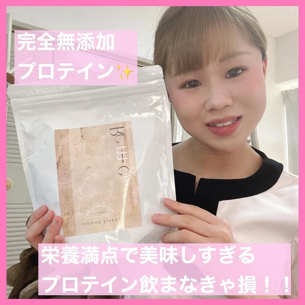 当店人気シリーズ | ブログ | 足利のエステなら毛穴専門店ビューティー