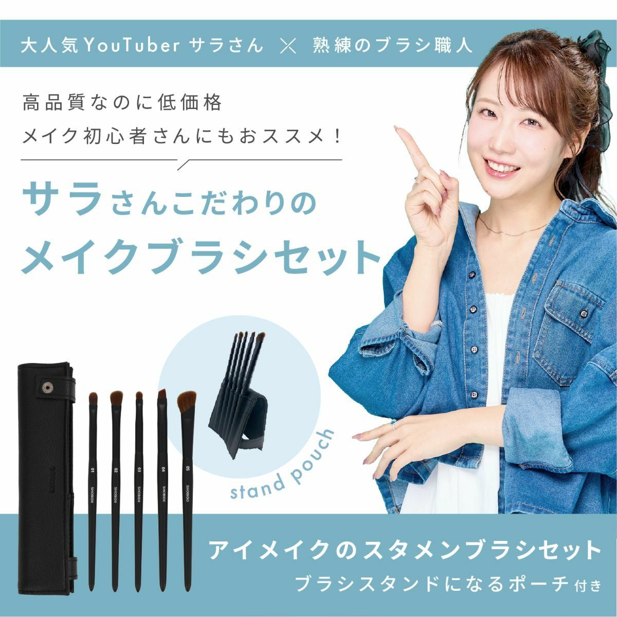 000000005482-01.jpg?size=l&w=