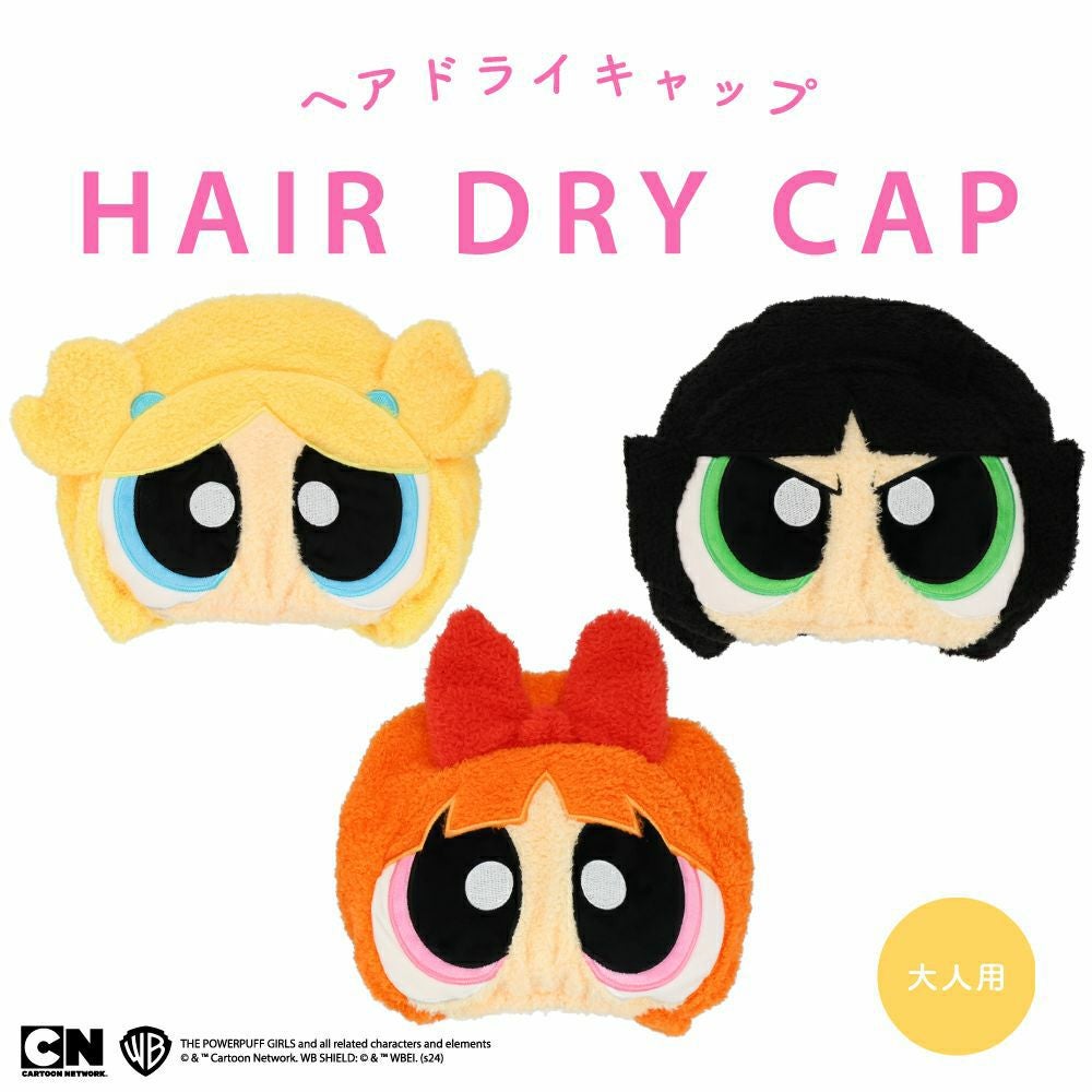 000000006168-13.jpg?size=l&w=