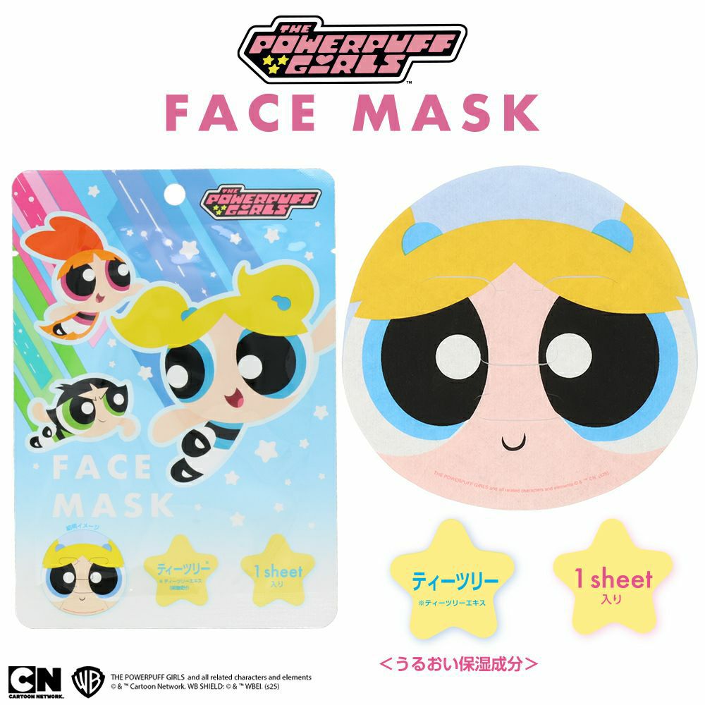 000000006169-06.jpg?size=xl&w=