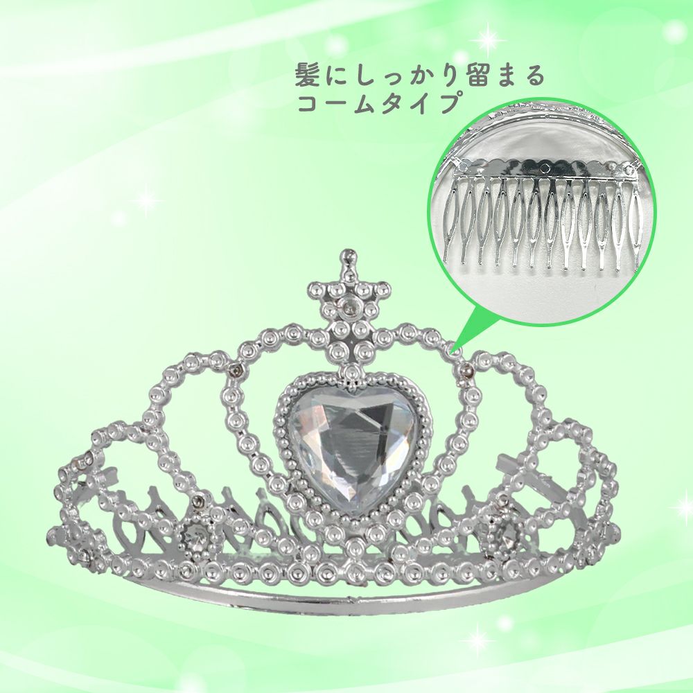 Disney アクセサリーコスメセット ＜ ティンカー・ベル ＞ DN43608