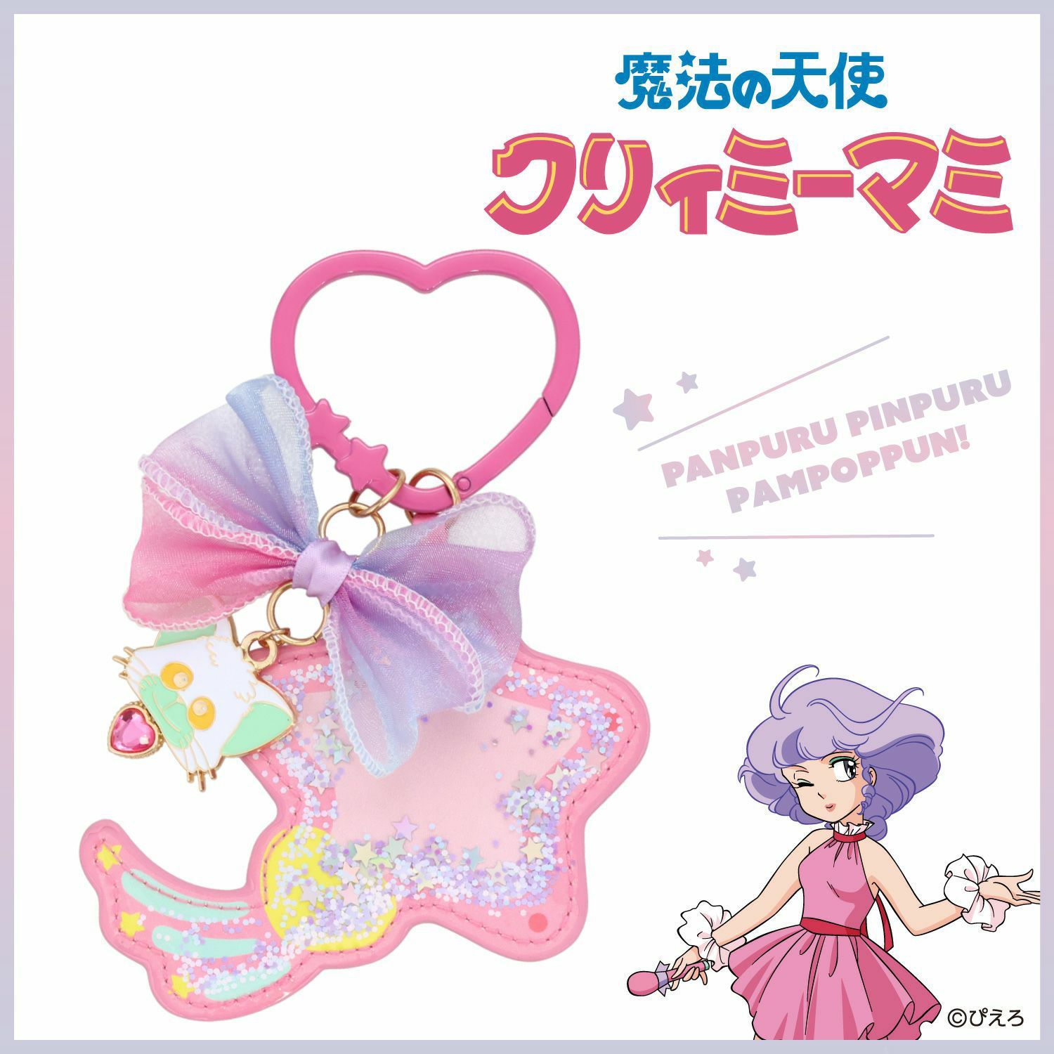 000000005924-11-xl.jpg?t=