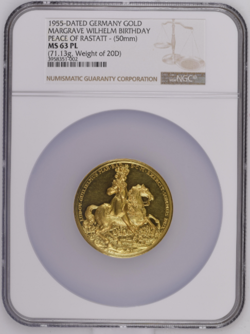 第3回フランス パリ万国博覧会 – cocoin.jp