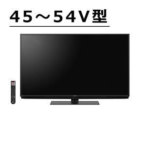 シャープ公式通販】 テレビ - AV機器 ｜COCORO STORE（ココロストア）